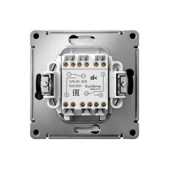 Переключатель 2-кл. ArtGallery 10AX быстрозажим. клем. механизм карбон SE GAL001065S