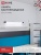 Лампа бактерицидная T8-UV-PRO 40Вт 230В G13 1200мм прозр. IN HOME 4690612034522