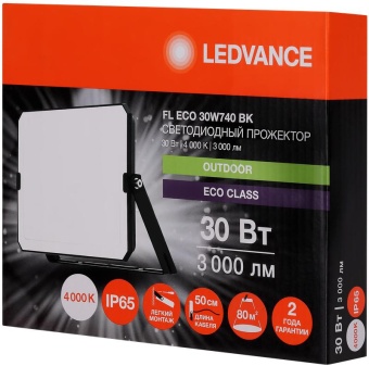 Прожектор светодиодный СДО FL ECO 30W 740 G4 уличный матов. стекло алюм. черн. LEDVANCE 4099854400070