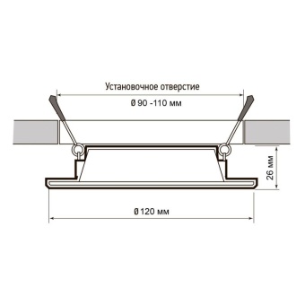 Светильник светодиодный PLED DL7 WH Downlight 10Вт 4000К 120х26мм IP54 ДВО встраив. Pro JazzWay 5042520
