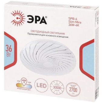 Светильник светодиодный SPB-6 Slim Mira 36W-4K 36Вт 4000К IP20 2700лм без ДУ Эра Б0071135