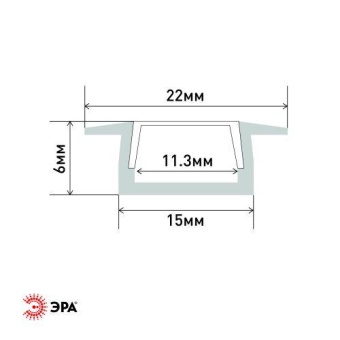 Комплект с врезным анодир. профилем с фланцем CAB251 21х6мм 2м 2206 Эра Б0039464
