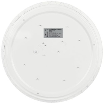 Светильник светодиодный Классик SPB-6 WH 36W-4K Slim Lily 36Вт 4000К IP20 2700лм без ДУ Эра Б0071159