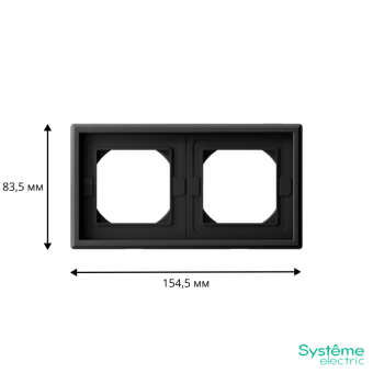 Рамка 2-м ArtGallery IP44 карбон SE GAL441002