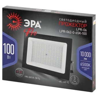Прожектор светодиодный LPR-062-0-65K-100 100Вт IP65 6500К 10000лм призма Проектный Эра Б0064701