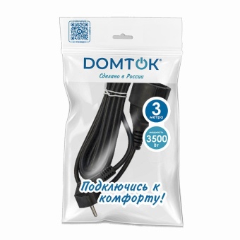 Удлинитель-шнур 1х3м с заземл. 16А IP20 ПВС 3х1 черн. DOMTOK 2342