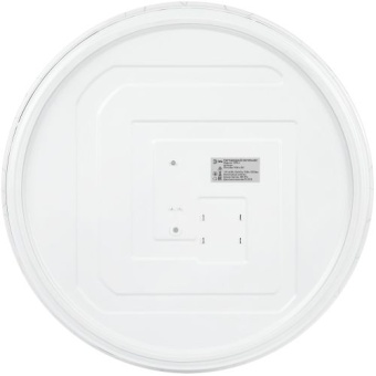 Светильник светодиодный Классик SPB-6 WH 70W-6.5K Slim Neo 70Вт 6500К IP20 5250лм без ДУ Эра Б0071154