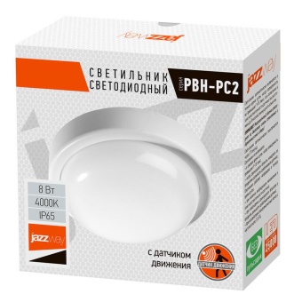 Светильник светодиодный "Банник" PBH-PC2-RS SENSOR 12Вт 4000К IP65 ЖКХ ДБП кругл. пылевлагозащ. с микроволнов. датчиком бел. Pro JazzWay 2850584A