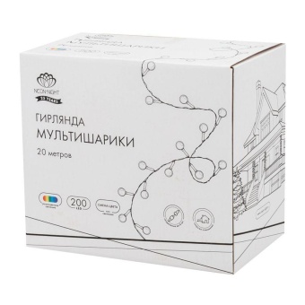 Гирлянда светодиодная "Мультишарики" 20м d15мм 200LED мульти (RG/RB) 11Вт 230В IP44 мигание провод зел. Neon-Night 303-609