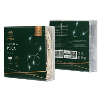 Гирлянда светодиодная "Роса" 10м 100 LED бел. IP20 3хАА (в комплект не входят) Neon-Night 302-075