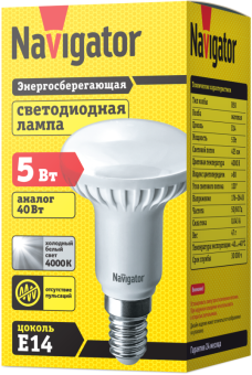 Лампа светодиодная 94 136 NLL-R50-5-230-4K-E14 5Вт 4000К нейтр. бел. E14 425лм 176-264В Navigator 94136