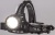Фонарь налобный аккум. 10Вт P50 LED/Li-ion18650 2х1000мА.ч алюм. КОСМОС (KOC855Lit) Фонарь налобный аккум. 10Вт P50 LED/Li-ion18650 2х1000мА.ч алюм. КОСМОС (KOC855Lit)