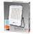 Прожектор светодиодный PFL-S4 100Вт 6500К IP65 80град. ДО с линзовым модулем Pro+ JazzWay 5036437 Прожектор светодиодный PFL-S4 100Вт 6500К IP65 80град. ДО с линзовым модулем Pro+ JazzWay 5036437