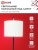 Светильник ТНО 12P-Е27USB-WB USB-C этажерка напольн. розетка абажур бел./корпус черн. IN HOME 4690612064529 Светильник ТНО 12P-Е27USB-WB USB-C этажерка напольн. розетка абажур бел./корпус черн. IN HOME 4690612064529