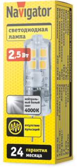 Лампа светодиодная 80 246 NLL-S-G4-2.5-230-4K-NF 2.5Вт капсульная прозрачная 4000К нейтр. бел. G4 190лм 220-240В без пульсаций Navigator 80246
