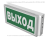 Указатель световой BS-IDON-10-S1-ELON централиз. электропитания Белый свет a17025 Указатель световой BS-IDON-10-S1-ELON централиз. электропитания Белый свет a17025