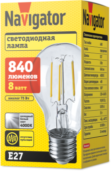 Лампа светодиодная 61 345 NLL-F-A60-8-230-4K-E27 8Вт грушевидная прозрачная 4000К нейтр. бел. E27 840лм 176-264В Navigator 61345