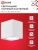 Светильник НБУ CUBE-1хGU10-WH IP65 уличный настен. односторон. под лампу 1хGU10 алюм. бел. IN HOME 4690612044736 Светильник НБУ CUBE-1хGU10-WH IP65 уличный настен. односторон. под лампу 1хGU10 алюм. бел. IN HOME 4690612044736