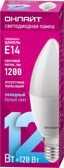 Лампа светодиодная 90 056 OLL-C37-12-230-6.5K-E14-FR 12Вт свеча 6500К холод. бел. E14 1200лм 176-264В ОНЛАЙТ 90056