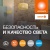 Лампа светодиодная LED G4 Value LVCLP60 7W/965 CRI95 7Вт 6500К 700лм шар матов. E27 170-250В OSRAM 4058075579866 Лампа светодиодная LED G4 Value LVCLP60 7W/965 CRI95 7Вт 6500К 700лм шар матов. E27 170-250В OSRAM 4058075579866
