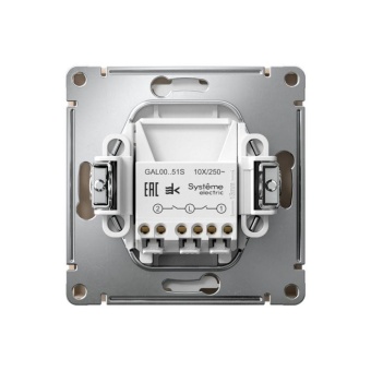 Выключатель 2-кл. ArtGallery 10AX быстрозажим. клем. механизм песочн. SE GAL001251S