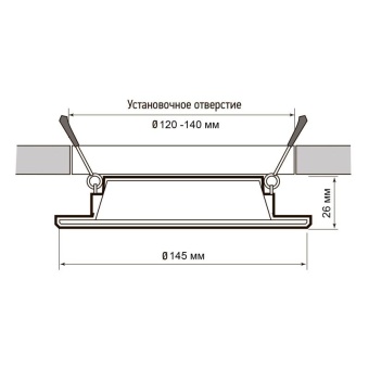 Светильник светодиодный PLED DL7 12Вт 6500К IP54 1020лм WH встраив. бел. Pro JazzWay 5069084