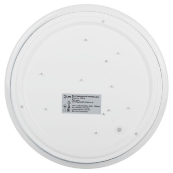 Светильник светодиодный Классик SPB-6 Slim Night SKY WH 24W-6.5K 24Вт 6500К без ДУ Эра Б0069781