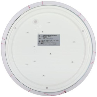 Светильник светодиодный SPB-6 "Slim 1" 24-4K 24Вт 4000К без ДУ Эра Б0043816
