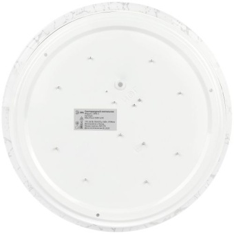 Светильник светодиодный SPB-6 Slim Frost 36W-6.5K 36Вт 6500К IP20 2700лм без ДУ Эра Б0071144