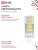 Лампа светодиодная LED-JCD 8Вт капсульная прозрачная 4000К нейтр. бел. G4 760лм 230В IN HOME 4690612036205