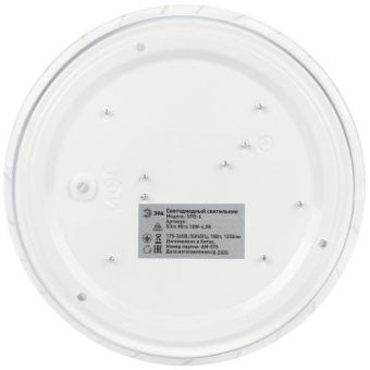 Светильник светодиодный SPB-6 Slim Mira 18W-6.5K 18Вт 6500К IP20 1350лм без ДУ Эра Б0071132