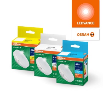 Лампа светодиодная LED G4 Value LVGX53100 10W/940 CRI95 10Вт 4000К 1000лм таблетка матов. GX53 170-250В OSRAM 4058075582095