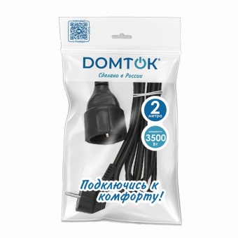 Удлинитель-шнур 1х2м с заземл. 16А IP20 ПВС 3х1 черн. DOMTOK 2341