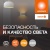 Лампа светодиодная LED G4 Value LVPIN40 4W/940 CRI95 4Вт 4000К 560лм капсульная прозр. G4 220-240В OSRAM 4610590510290 Лампа светодиодная LED G4 Value LVPIN40 4W/940 CRI95 4Вт 4000К 560лм капсульная прозр. G4 220-240В OSRAM 4610590510290