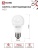 Лампа светодиодная LED-A60-VC 8Вт грушевидная 6500К холод. бел. E27 760лм 230В IN HOME 4690612024042 Лампа светодиодная LED-A60-VC 8Вт грушевидная 6500К холод. бел. E27 760лм 230В IN HOME 4690612024042