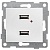 Розетка USB 2-м СП Bravo механизм бел. GUSI С10USB2-001