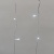 Гирлянда светодиодная "Светодиодный Дождь" 2х1.5м 150LED бел. 5.1Вт 230В IP44 эффект мерцания прозр. провод Neon-Night 235-515