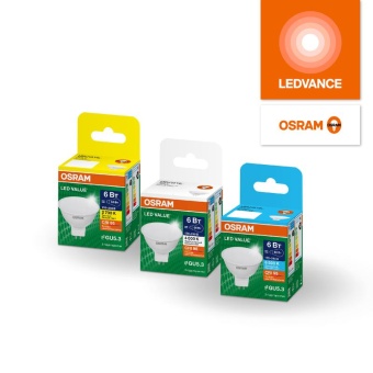Лампа светодиодная LED G4 Value LVMR1675 7W/965 CRI95 7Вт 6500К 700лм рефлектор матов. GU5.3 12-12В OSRAM 4610590510139