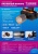 Фонарь налобный аккум. 10Вт Laser LED/ 1200мА.ч ABS пластик + алюм. КОСМОС (KOC534Lit) Фонарь налобный аккум. 10Вт Laser LED/ 1200мА.ч ABS пластик + алюм. КОСМОС (KOC534Lit)