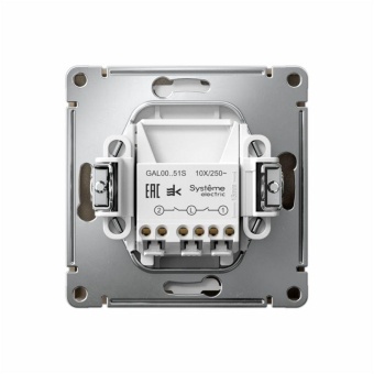 Выключатель 2-кл. ArtGallery 10AX быстрозажим. клем. механизм шампань SE GAL000551S