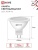 Лампа светодиодная LED-JCDR-VC 11Вт рефлектор 3000К тепл. бел. GU5.3 990лм 230В IN HOME 4690612020341