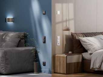 Розетка AtlasDesign Smart 16А L+N с заземл. защ. шторки Zigbee механизм бел. SE ATN000145Z