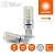 Лампа светодиодная LED G4 Value LVPIN60 5W/940 CRI95 5Вт 4000К 700лм капсульная прозр. G9 170-250В OSRAM 4610590510351