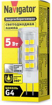 Лампа светодиодная 61 484 NLL-P-G4-5-230-4K 5Вт прозрачная 4000К нейтр. бел. G4 420лм 220-240В Navigator 61484
