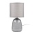Светильник настольный JH2-02-gy E14 IP20 130х130х255мм керамика; ткань; PVC-пластик сер. JazzWay 5062320