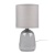 Светильник настольный JH2-02-gy E14 IP20 130х130х255мм керамика; ткань; PVC-пластик сер. JazzWay 5062320