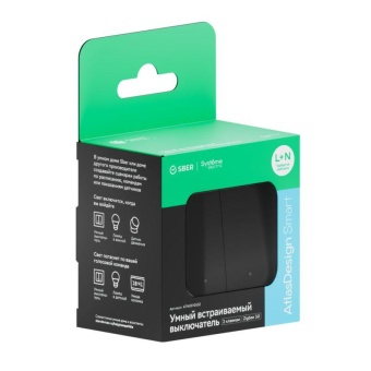 Выключатель 2-кл. AtlasDesign Smart 10А (сх. 5) L+N с подсветкой Zigbee механизм карбон SE ATN001053Z