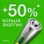 Элемент питания алкалиновый AAA/LR03 1.5В Super Alkaline G-Tech 24AA21-2CRSBC2 20/160 (блист.2шт) GP 1221