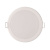 Светильник светодиодный 59471 MESON 200 24Вт 65K WH recessed Downlight PHILIPS 915005750001