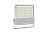Прожектор светодиодный СДО FL 21 C 300W N 840 GR CL 460х480х54мм 300Вт 4000К IP66 уличный сер. Русский Свет 17082123375